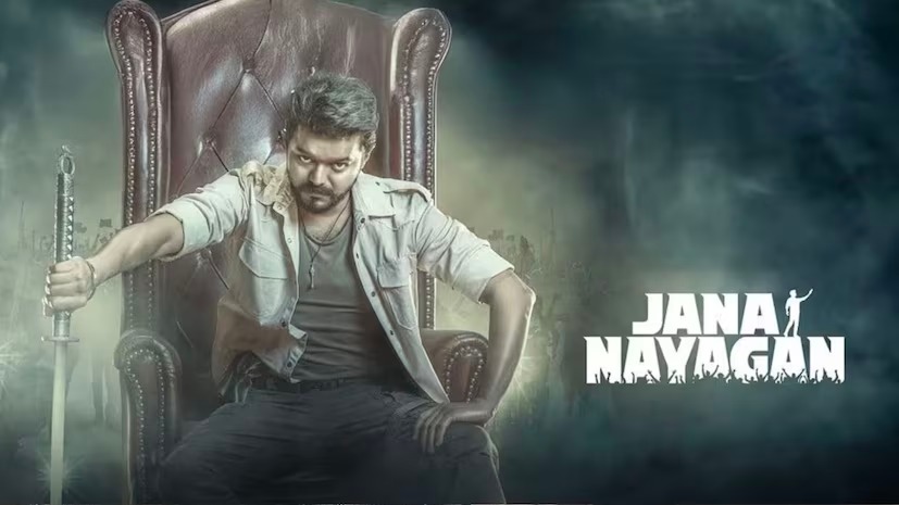 இந்த மாதம் வெளியாகிறதா ‘ஜனநாயகன்’? வைரலாகும் பரபரப்பு தகவல்..!! image 23