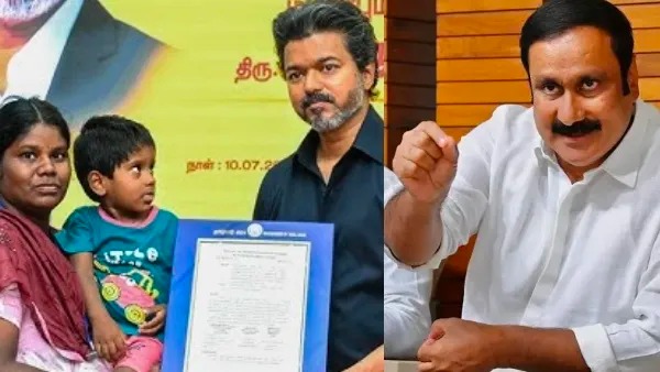 சமூகநீதி தியாகிகளின் வாரிசுகளுக்கும் அரசு வேலை.. விஜயிடம் அன்புமணி வலியுறுத்தல்..!! image 27 6