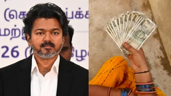 முதல்வர் விஜயின் கிரீன் சிக்னல்? மகளிருக்கு ரூ.2500 திட்டம் பட்ஜெட்டில் வெளியாகுமா? image 28 5