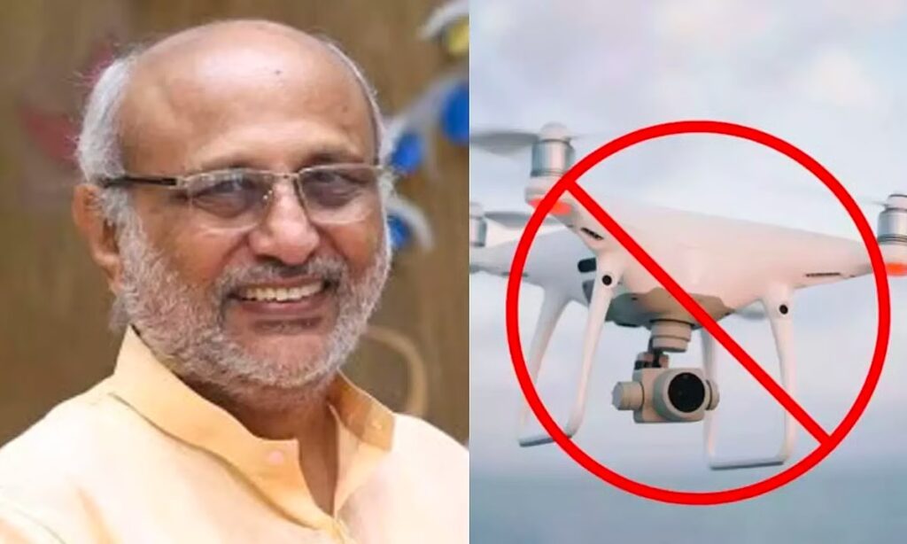 திருப்பூர் வருகிறார் துணை ஜனாதிபதி சி.பி ராதாகிருஷ்ணன்..!! 2 நாட்கள் டிரோன்கள் பறக்க தடை..!! image 33 6