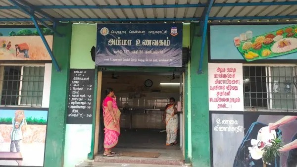 அடேங்கப்பா..!! தினமும் லட்சத்தை தொடும் மக்கள் வருகை.. அம்மா உணவகங்களுக்கு கூடும் மவுசு..!! image 37