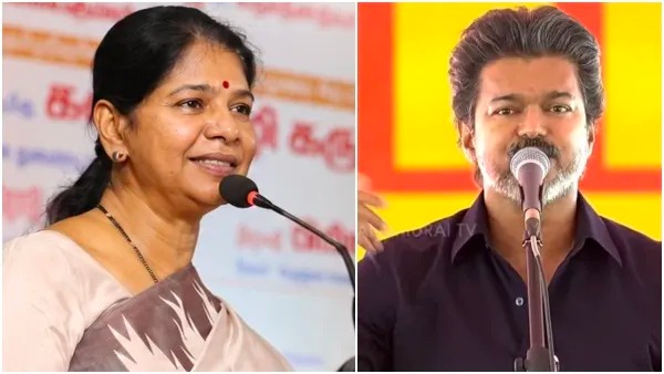 கரூர் கூட்ட நெரிசல்: உதவியவர்கள் யார்? ஓடியவர்கள் யார்? மக்களுக்கு தெரியும்..!! பூந்து விளாசிய கனிமொழி..!! image 38 1