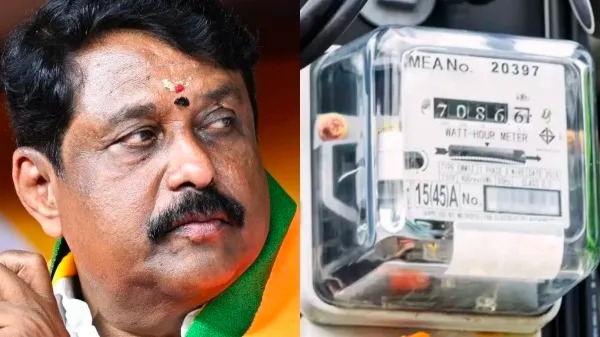 மின் கட்டண கூடுதல் வசூல் ஏற்க முடியாது.. பணத்தை திருப்பிக் கொடுங்க.. நயினார் கோரிக்கை..!! image 41 4