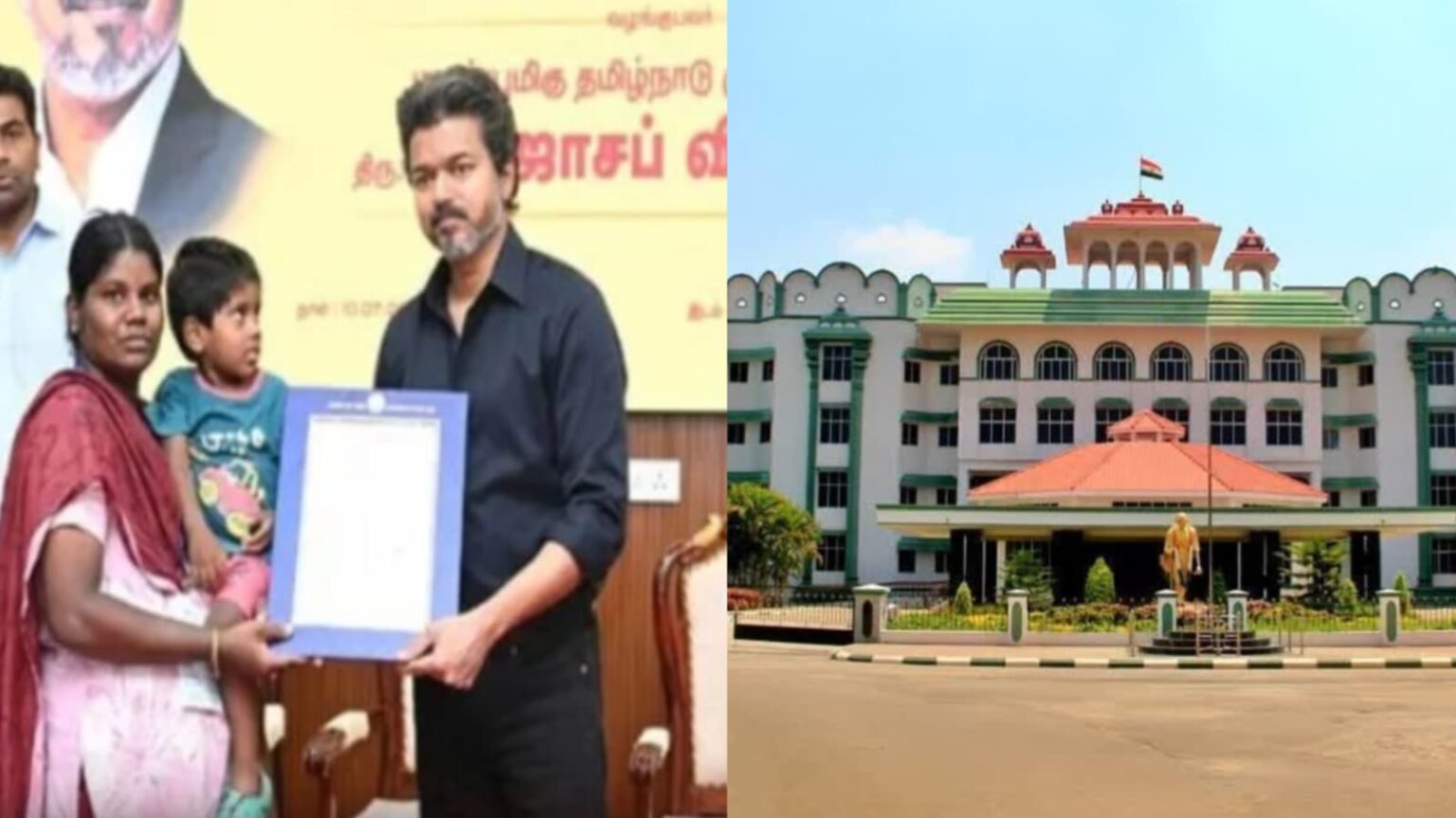 கரூர் நெரிசல்; அரசுப் பணி வழங்கிய விவகாரம்!. பதில் மனு தாக்கல் செய்ய தமிழக அரசுக்கு அவகாசம்!. karur case madurai bench