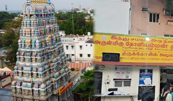 கோவை கோனியம்மன் கோயில் உண்டியல் திருட்டு: 8 அலுவலர்கள் சஸ்பெண்ட்! koni amman