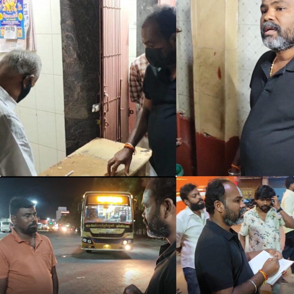 கழிப்பறைக்கு என்ன ஆஃபரா கொடுக்கிறீங்க?. நள்ளிரவில் திடீர் விசிட்!. எம்.எல்.ஏ.விடமே வசூல் வேட்டை! mattuthavani toilet mla visit