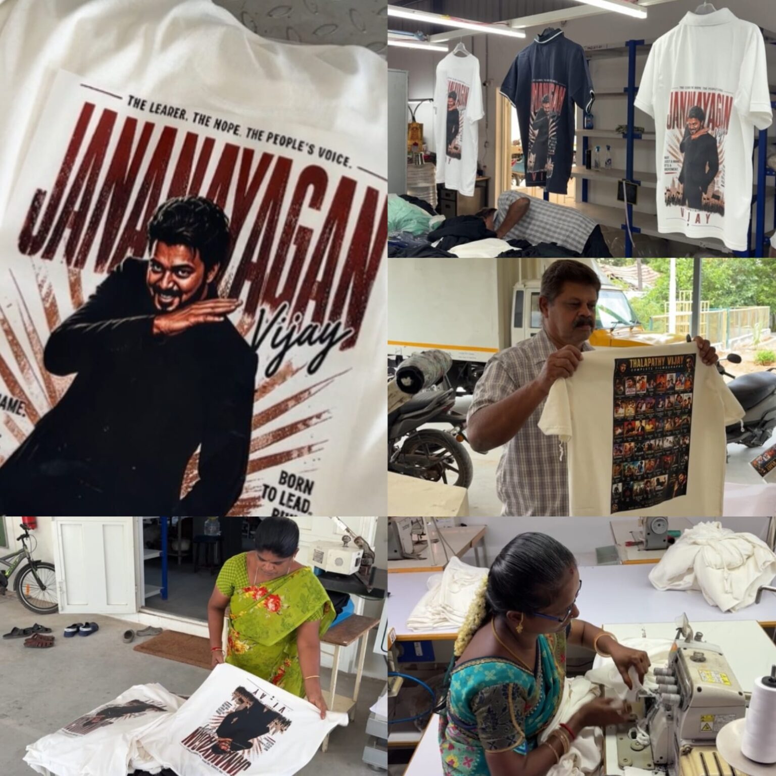 திருப்பூரில் குவியும் ஜனநாயகன் T-Shirts ஆர்டர்கள்!. கொண்டாட்டத்தில் பனியன் உற்பத்தியாளர்கள்! tirupur jana nayagan t shirts