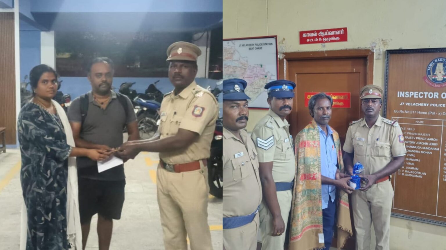 தவறவிட்ட நகையை ஒப்படைத்த துரை!. வேளச்சேரியில் நடந்த நெகிழ்ச்சி!. பரிசு வழங்கி கவுரவித்த போலீஸ்! velachery gold