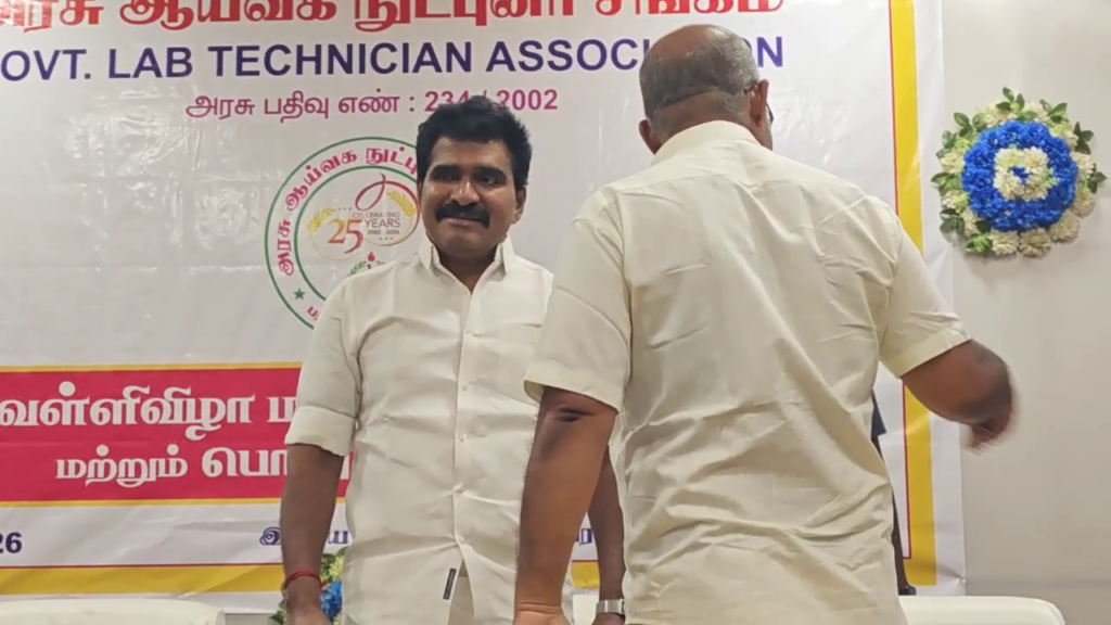 யாருமே இல்லாத மேடை… ஆப்சென்ட் எம்.எல்.ஏ-க்கள்… அப்செட் ஆகி திரும்பிய அமைச்சர்! vlcsnap 2026 07 05 13h37m20s400
