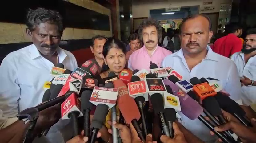 “கரூர் சம்பவத்தில் ஓடிப்போனது யார் என்பது மக்களுக்கு தெரியும்” – கனிமொழி vlcsnap 2026 07 10 17h43m26s675