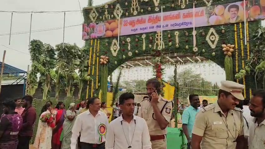 கிருஷ்ணகிரியில் 32வது மாங்கனி கண்காட்சி... நாவில் நீர் ஊற வைத்த மாம்பழங்கள் 1 vlcsnap 2026 07 11 13h34m12s240