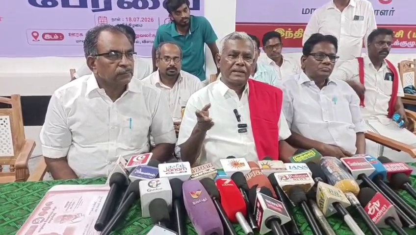 ”லஞ்சம் இல்லா நிர்வாகம்…”- தவெக அரசுக்கு சிபிஎம் பாராட்டு vlcsnap 2026 07 19 09h55m13s455
