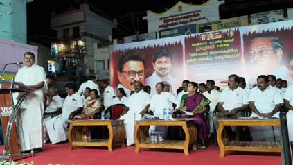 ‘எலும்பு இருக்காது, உடைத்து அனுப்புவோம்’- முதல்வர் விஜய் பற்றி சர்ச்சை பேச்சு: விளாத்திகுளம் திமுக எம்.எல்.ஏ மார்க்கண்டேயன் கைது! 1 vlcsnap 2026 07 20 07h45m50s296