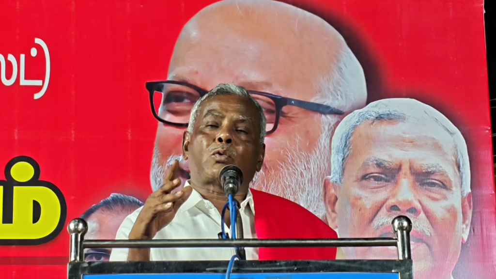 முதல்வர் விஜய் கர்நாடகா பயணம்: மார்க்சிஸ்ட் கம்யூனிஸ்ட் கட்சி எதிர்ப்பு! vlcsnap 2026 07 31 11h44m19s502