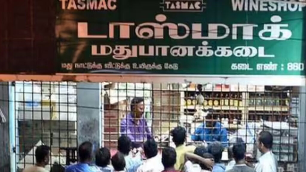 002 tasmac