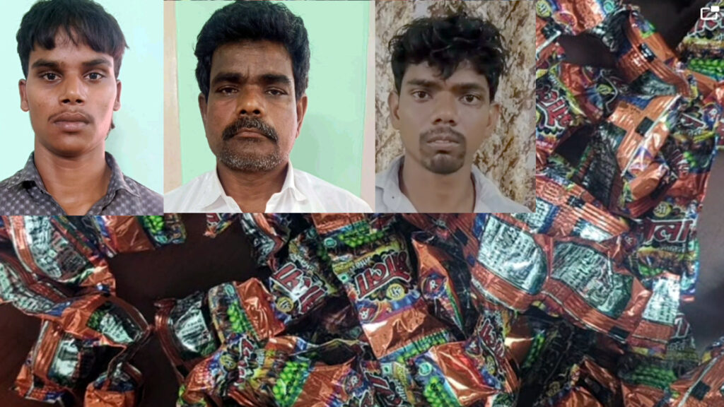 திருப்பூர்; குடியிருப்பு பகுதியில் பதுக்கி வைத்து கஞ்சா சாக்லேட் விற்பனை… வட மாநில இளைஞர்கள் மூவர் கைது. 005 kancha
