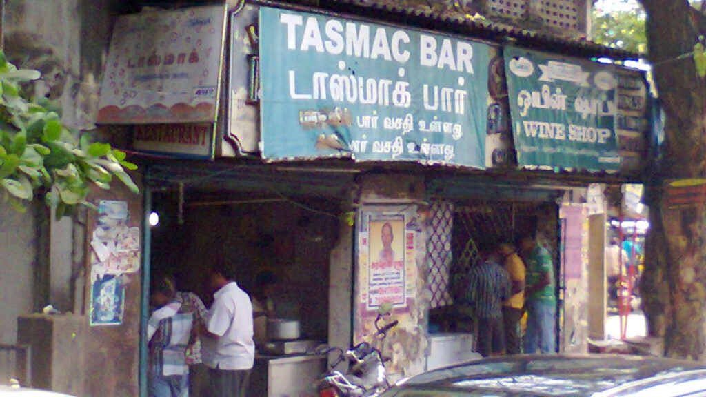 டாஸ்மாக் பணியாளர் நலன்… முதலமைச்சர் நேரடியாக தலையிட வேண்டும்… தமிழ்நாடு டாஸ்மாக் பணியாளர் சங்கம் வலியுறுத்தல்! 007 tasmac