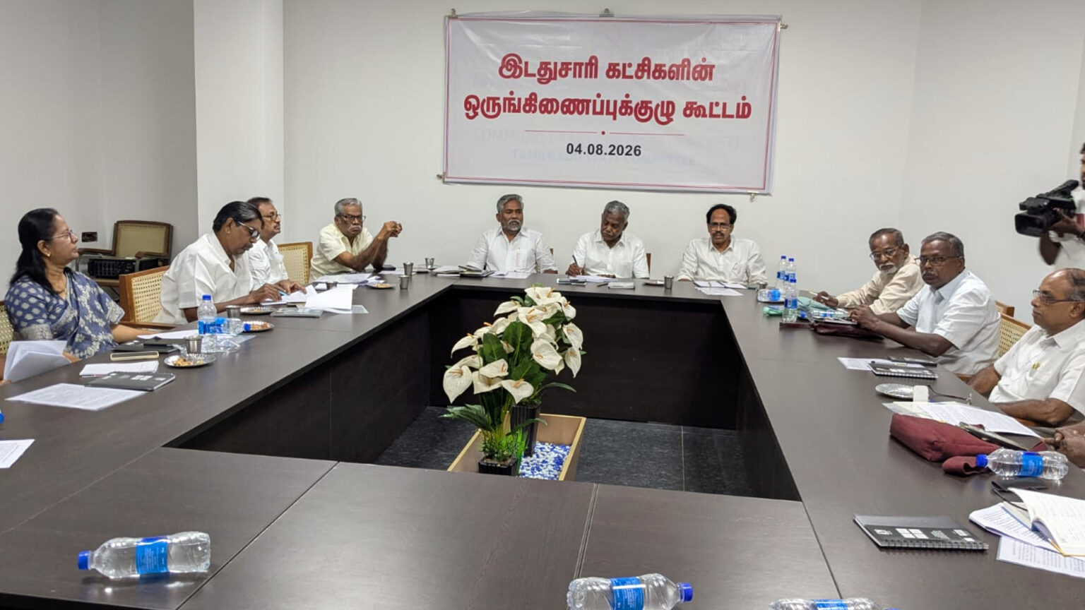 உதயநிதி ஸ்டாலின் சர்ச்சைக்குரிய வகையில் பேசிய விதம் ஆபாசமானது, அருவருக்கத்தக்கது – இடதுசாரி தலைவர்கள் கண்டனம் 018 cpm