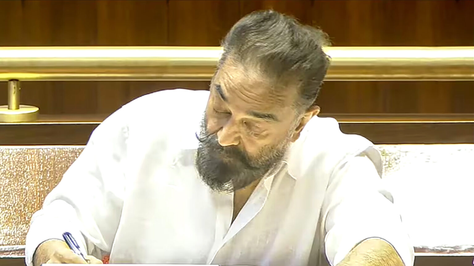 018 kamalhassan