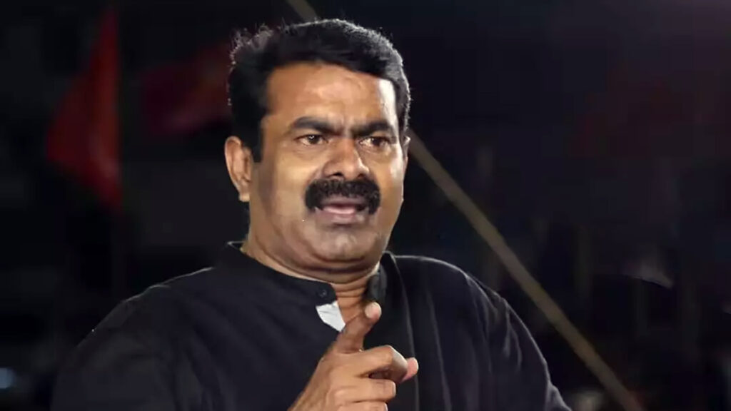 023 seeman