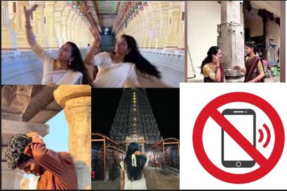 கோயில்களில் ரீல்ஸ் எடுக்கத் தடை..! செல்போன் கொண்டு செல்லக் கூடாது..! அறநிலையத்துறை அதிரடி உத்தரவு..! 1 4