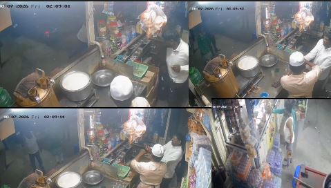 திருப்பத்தூர் : ஓசியில் சிகரெட் கேட்டு டீ கடையில் தகராறு..! சிசிடிவி வெளியாகி பரபரப்பு..! 3 4