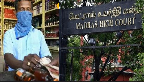 டாஸ்மாக் கடைகளில் ரசீது வழங்க வேண்டும்..! சென்னை உயர்நீதிமன்றம் அதிரடி உத்தரவு..! 4 3