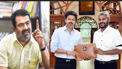 தவெக பட்ஜெட் வெற்று அறிக்கை தான்..! சீமான் விமர்சனம்..! 5 3
