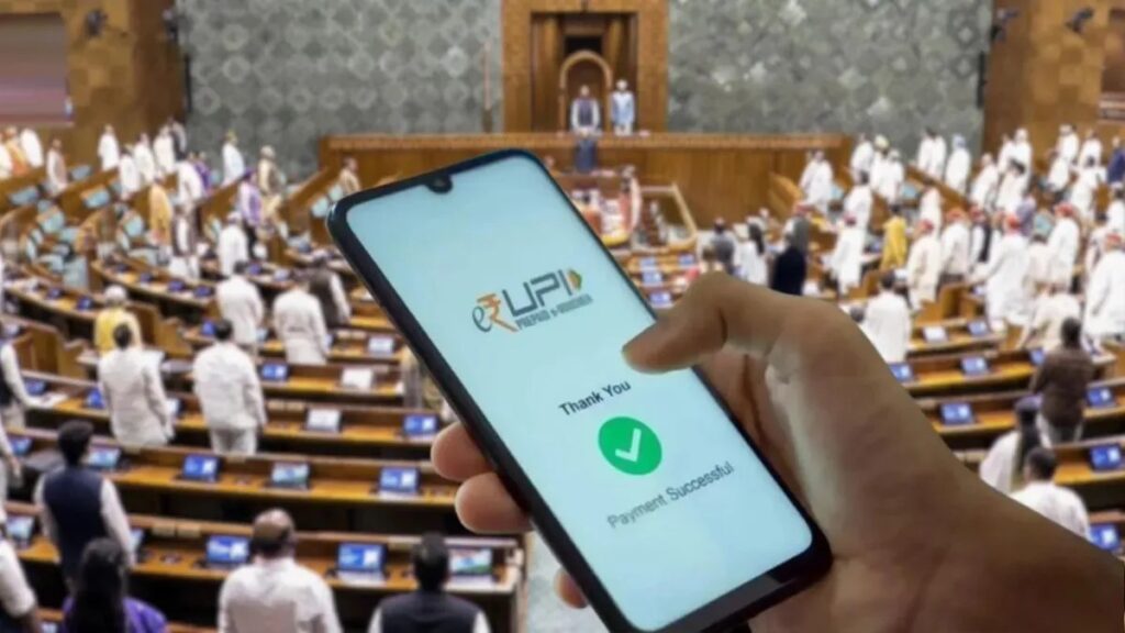 வாடிக்கையாளர்களுக்கு UPI கட்டணம் இல்லை!. வியாபாரிகளுக்கான புதிய விதிமுறைகள் என்னென்ன? No charges on UPI