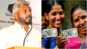 ரூ.2,500 எதிர்பார்ப்பு; கிடைப்பது ரூ.1,000? மகளிர் திட்டம் குறித்து எழுந்த கேள்விகள்.. அப்செட்டில் பெண்கள்..!! image 24 1
