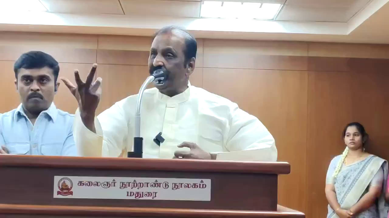“தேவையென்றால் இந்தி கற்றுக்கொள்ளுங்கள்!" - கவிஞர் வைரமுத்து பேச்சு 2 vlcsnap 2026 08 01 17h13m03s181