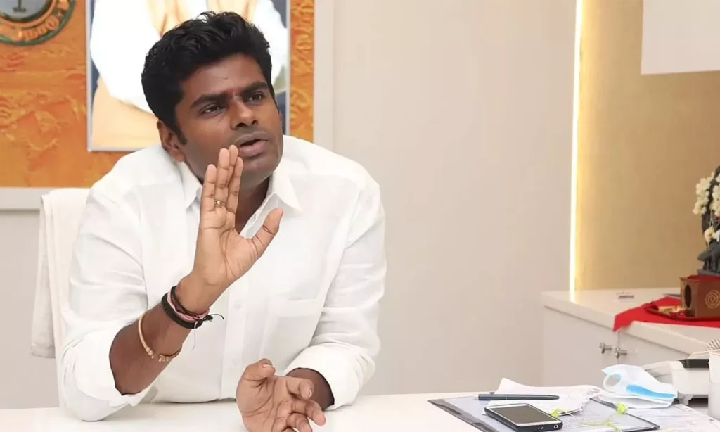 1881955 annamalai