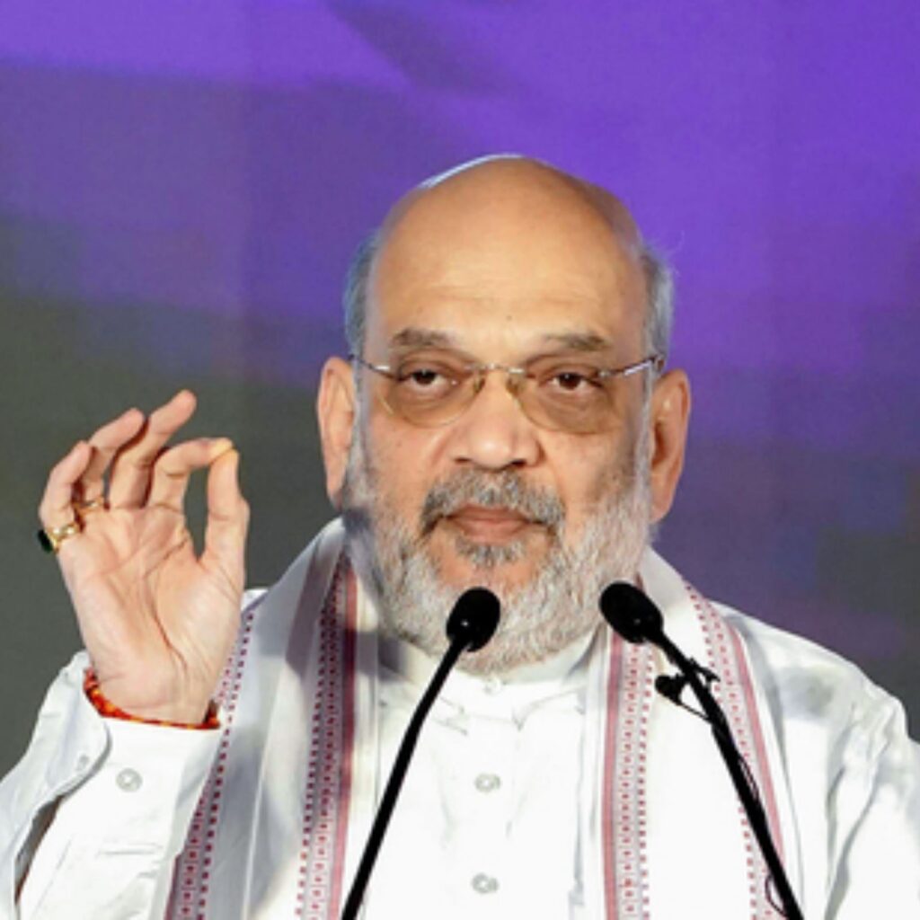amit
