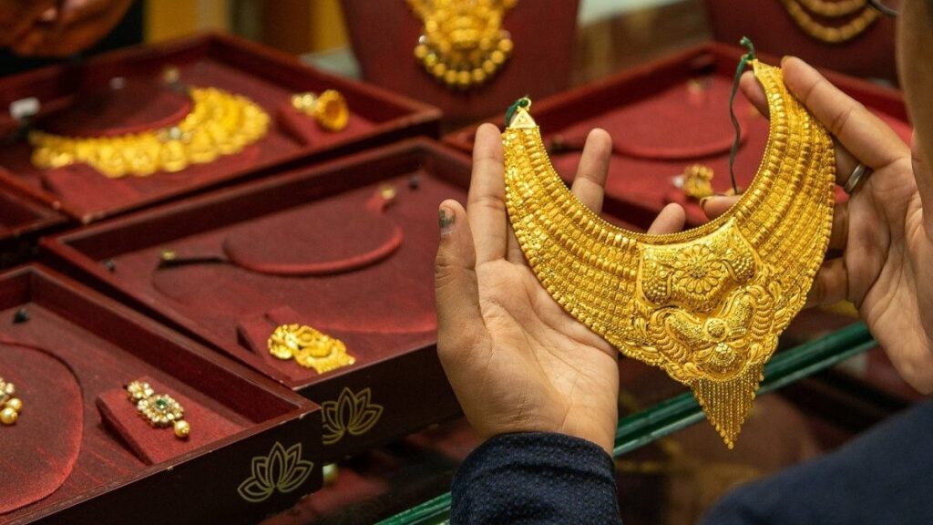 gold rate41200 1745643733