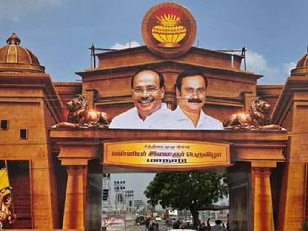 pmk