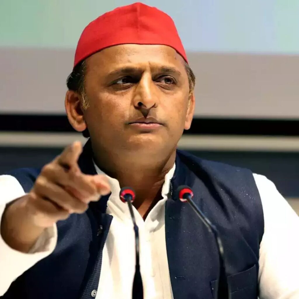 yadav
