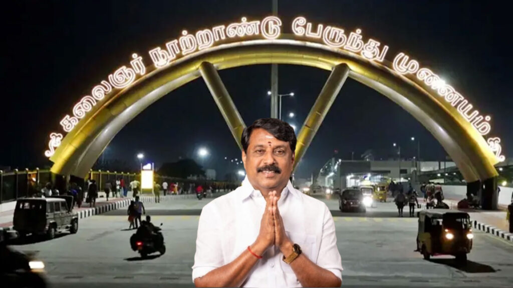 kilambakkam