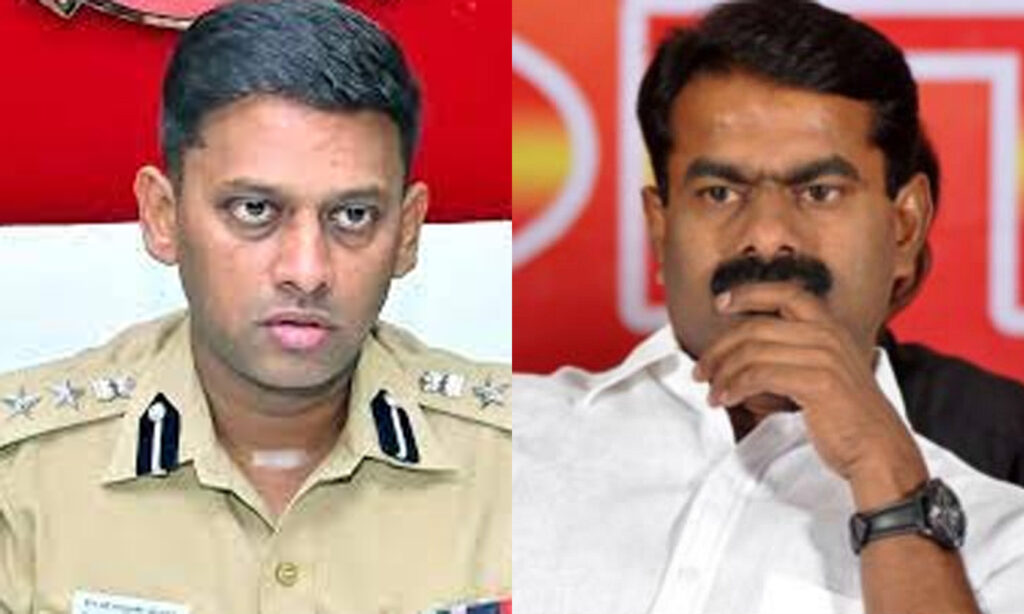 12932236 seeman