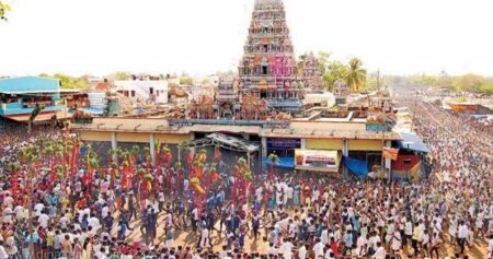 Tamil Daily News Paper 7319713830948