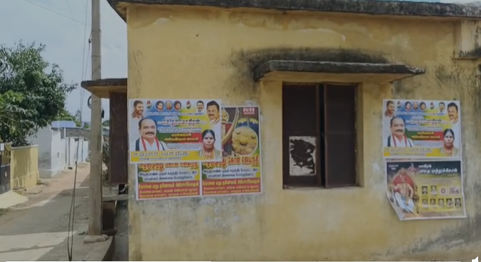 அதிமுக எம்எல்ஏவுக்கு நன்றி போஸ்டர் ஒட்டிய காங்கிரஸ் கவுன்சிலர் con1