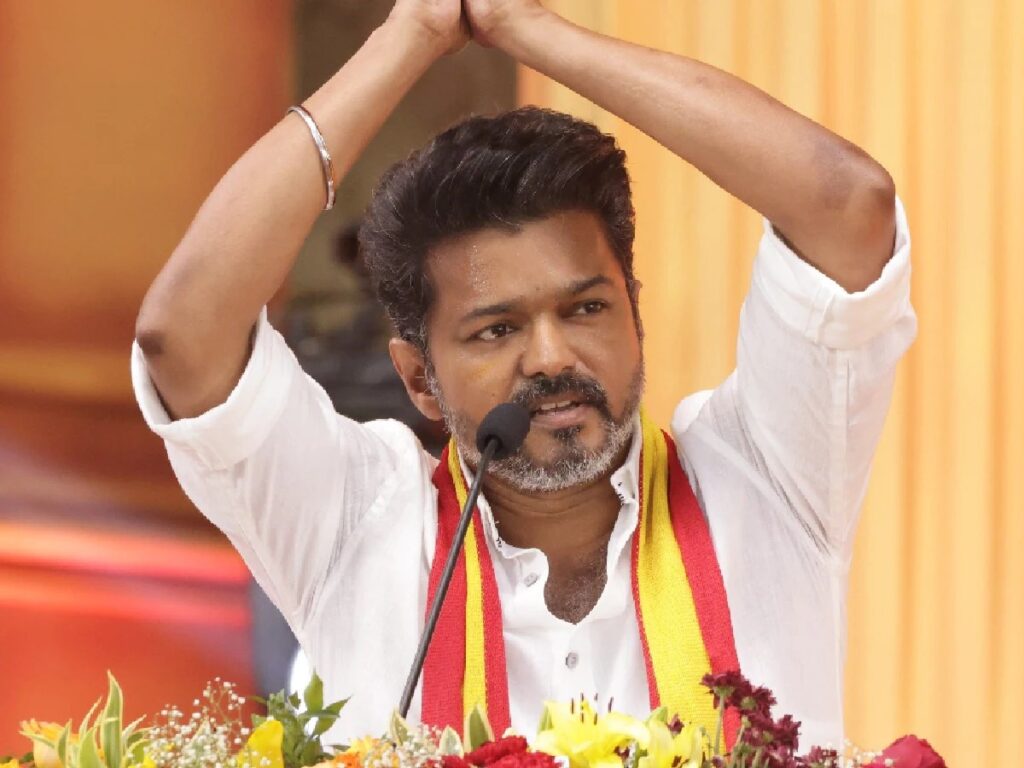 vijay 1