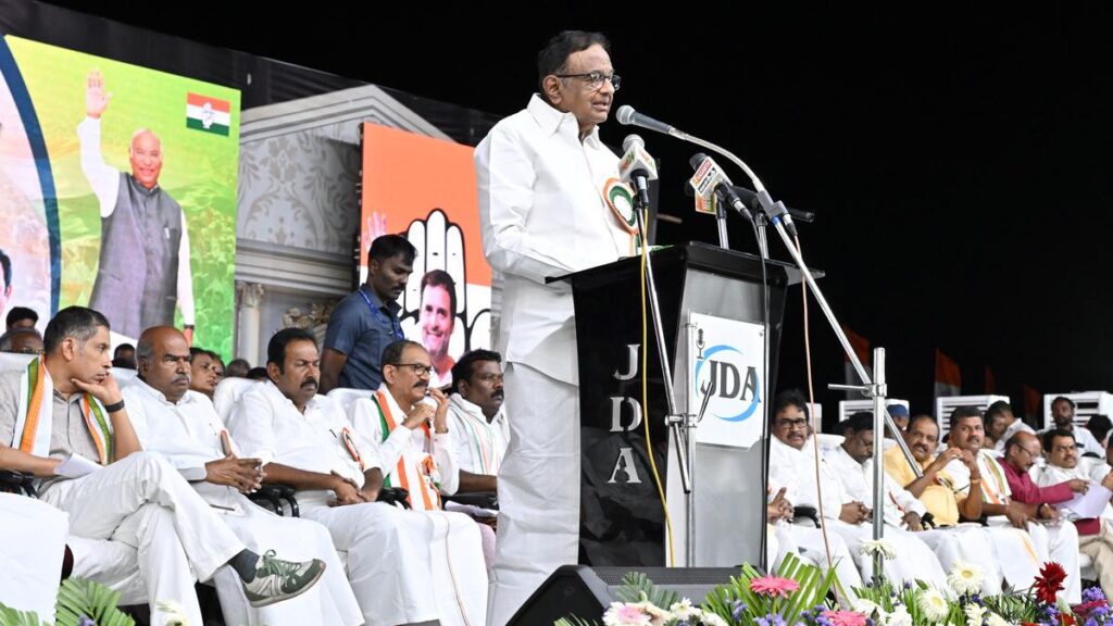 chidambaram