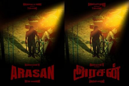 Arasan