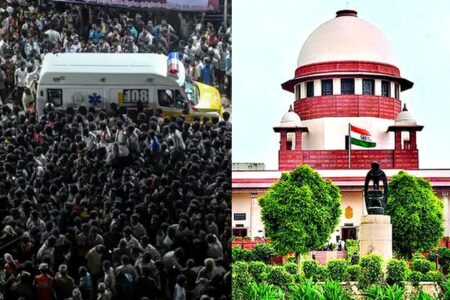 Karur Stampede